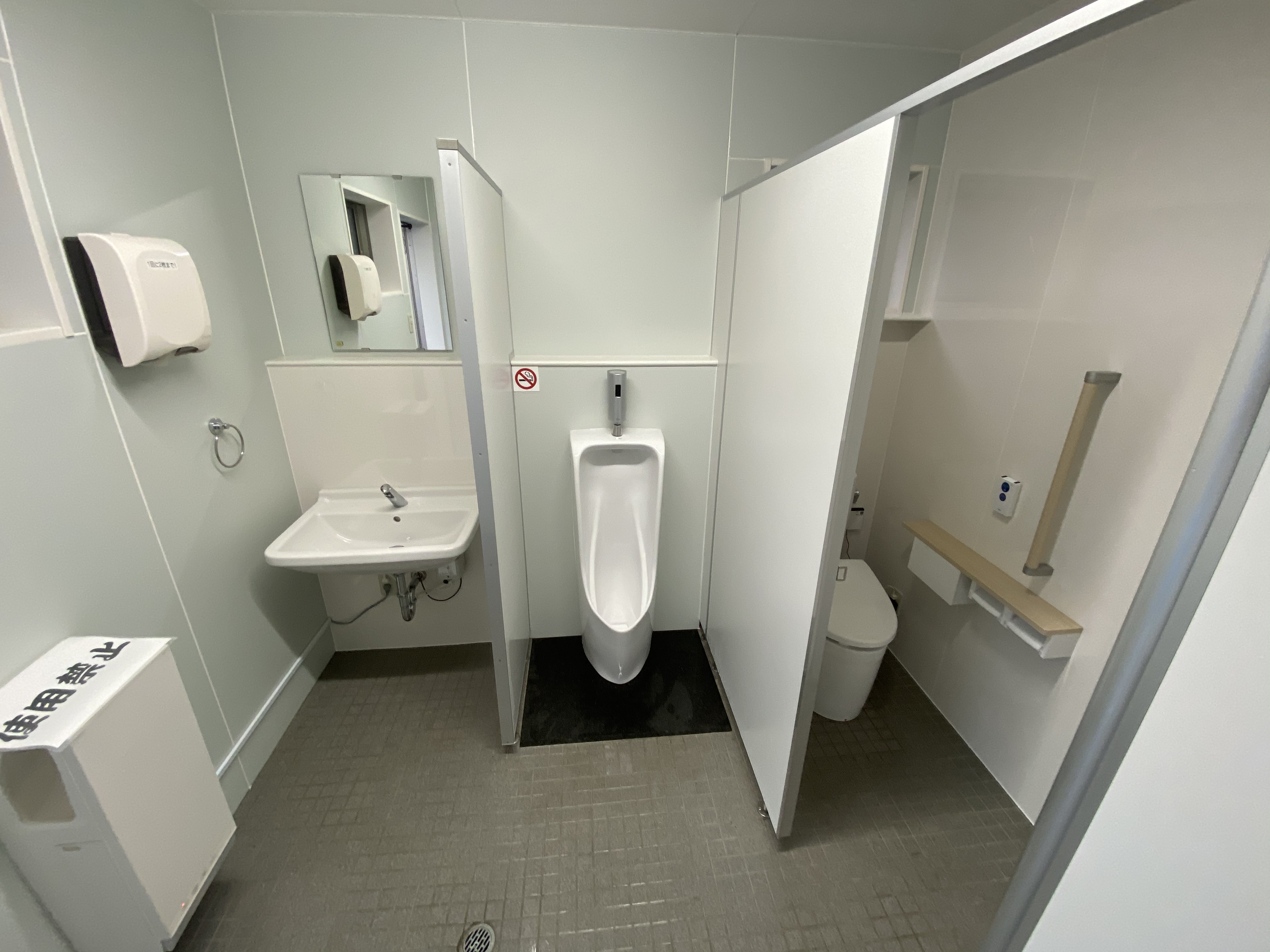 事務所トイレ改修工事 神戸市西区のリフォーム・リノベーションなら あきよし建築工房
